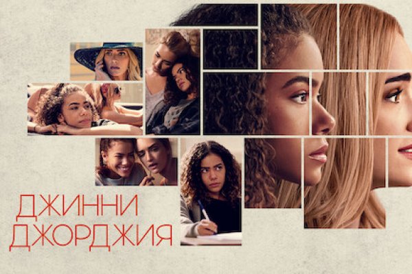 Кракен площадка kr2web in