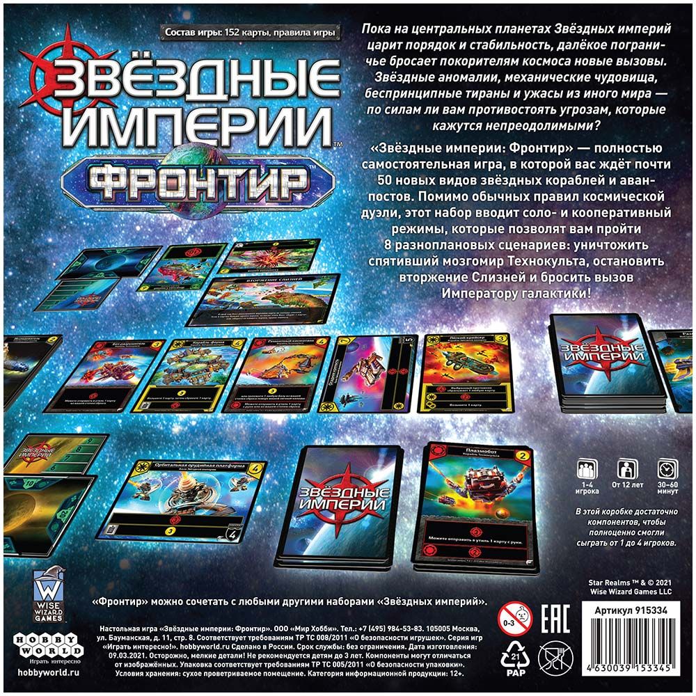 Кракен нет