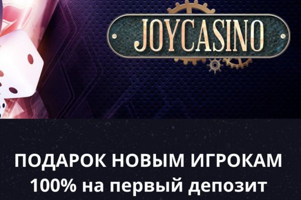 Кракен дарк шоп
