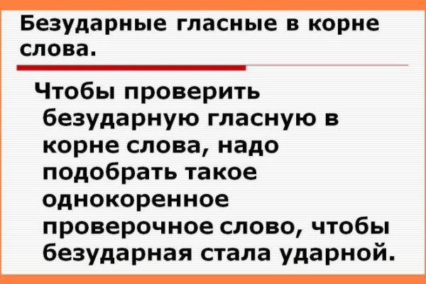 Kraken маркетплейс как зайти