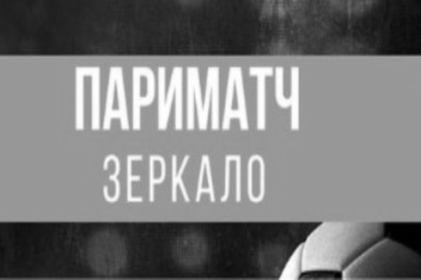 Ссылка на кракен kr2web in