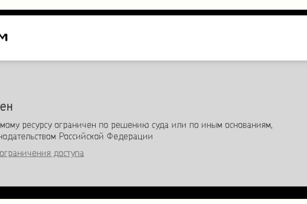 Kra10.gl